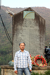 Utpal Borpujari