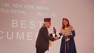 NYIFF 2015