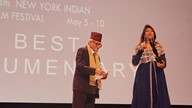 NYIFF 2015