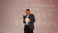 NYIFF 2015