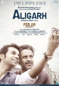 Aligarh 