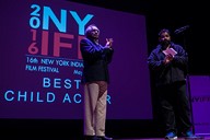 NYIFF 2016