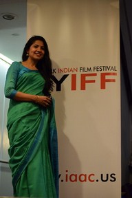 NYIFF 2016