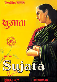 Sujata