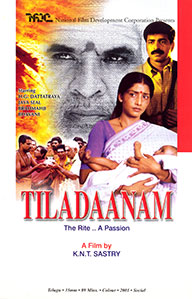 Tiladaanam