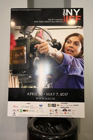 NYIFF 2017 Photos