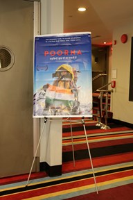 NYIFF 2017 Photos