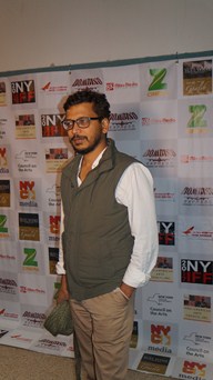 NYIFF 2017 - Day7