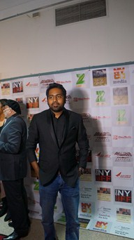 NYIFF 2017 - Day7