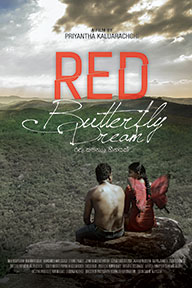 Red Butterfly Dream