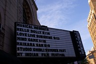 NYIFF 2018