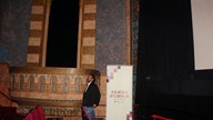 NYIFF 2018