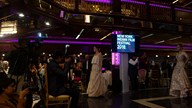 NYIFF 2018 Cruise Celebration