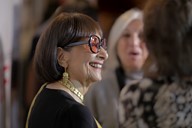 NYIFF 2018 - Opening Night 