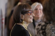 NYIFF 2018 - Opening Night 