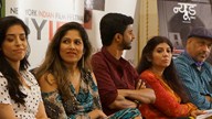 NYIFF 2018 - Press Conference
