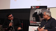 NYIFF 2018 - Press Conference NYIFF 2018 - Press Conference