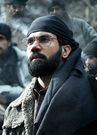 OMERTA