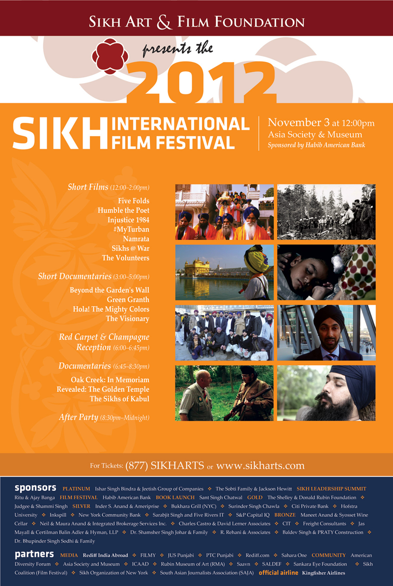 Sikh International Film Festival 