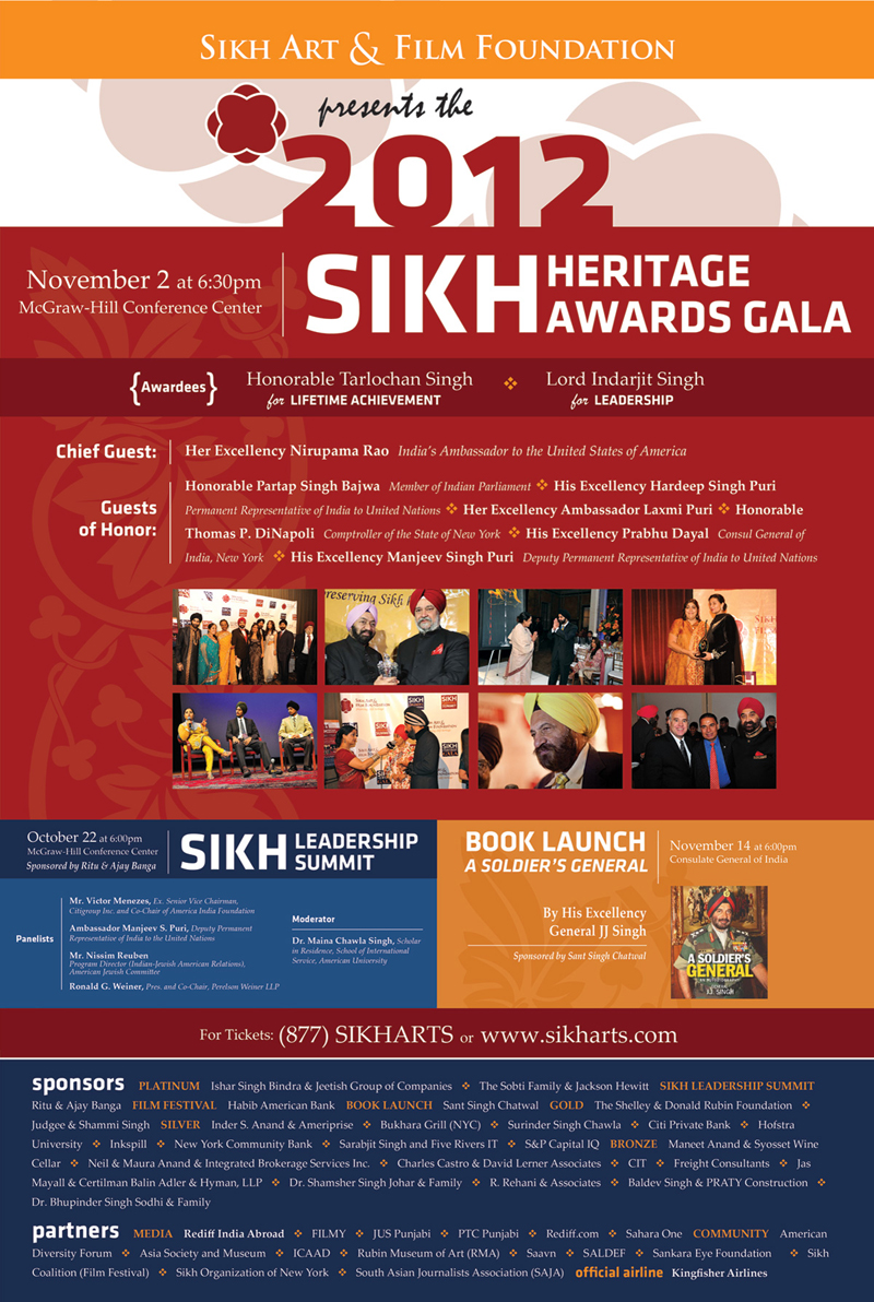 Sikh International Film Festival 