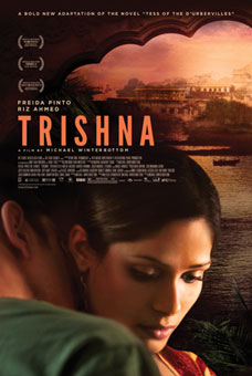 TRISHNA 