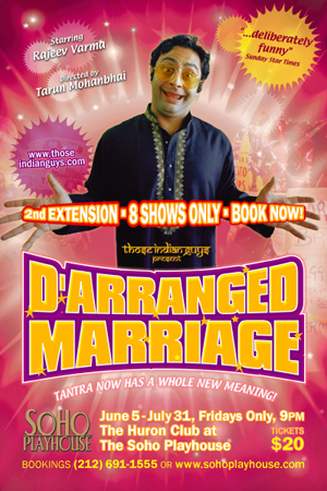 D'Arranged Marriage