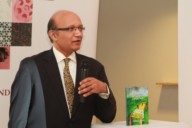 Arun Kumar: Book Launch