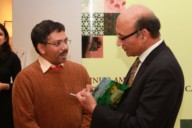 Arun Kumar: Book Launch