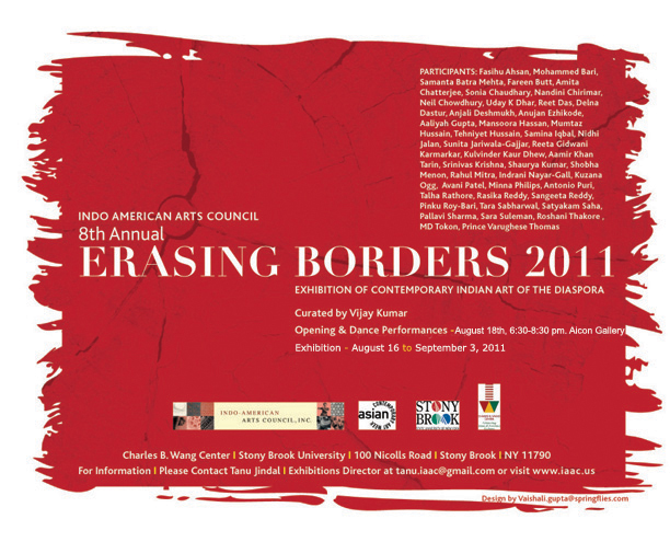 IAAC ERASING BORDERS 