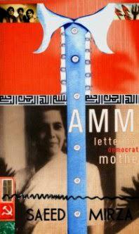 Ammi: letter to a democratic mother  