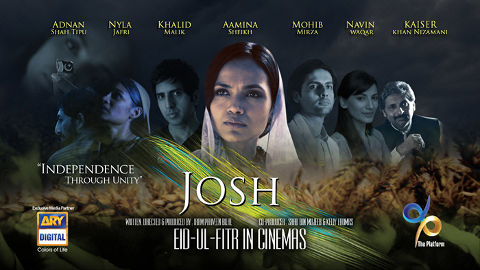 Iram Parveen Bilal's JOSH