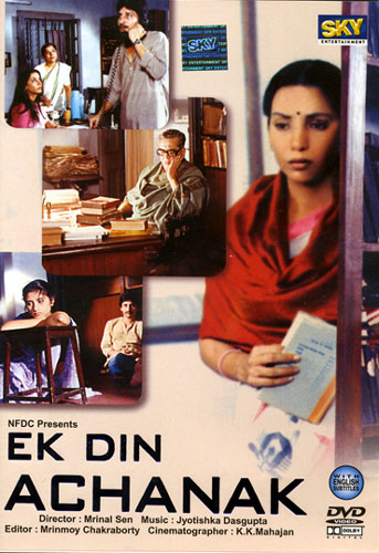 Ek Din Achanak (Suddenly One Day)