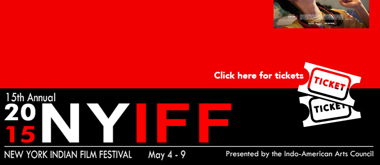 NYIFF2015