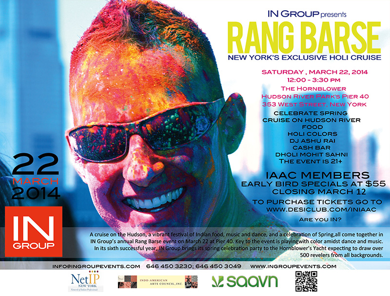 RANG BARSE - IAAC MEMBERS DISCOUNT TICKETS