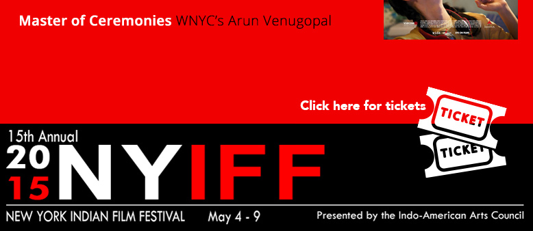 NYIFF2015