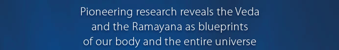 Pioneering research reveals the profound relationship between the sounds of the Veda and the health and vitality of our mind and body