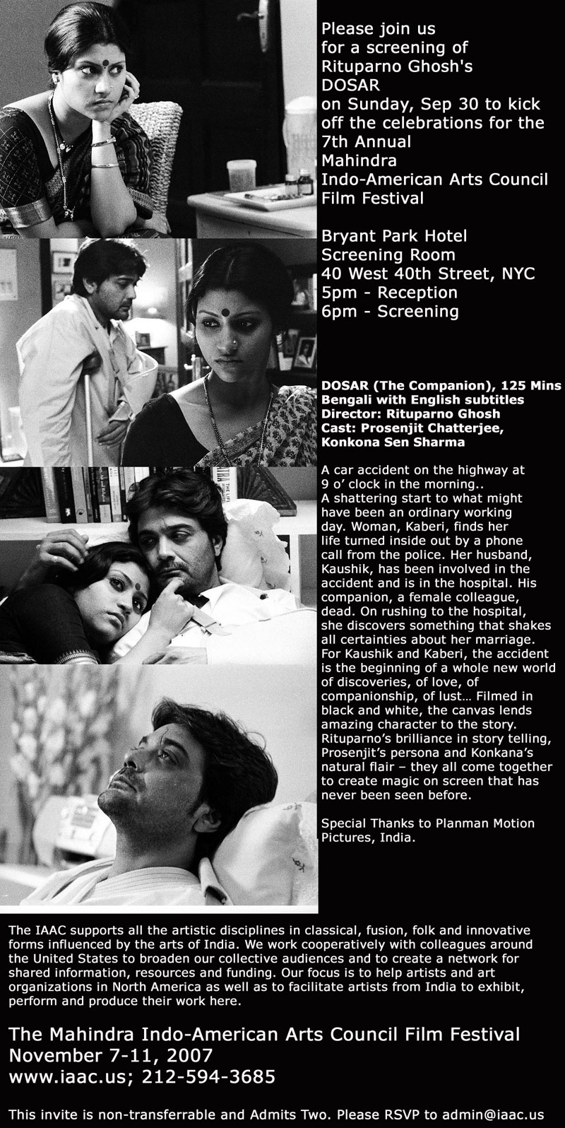 Please join us for a screening of Rituparno Ghosh's DOSAR on Sunday, Sep 30 to kick off the celebrations for the 7th Annual MIAAC Film Festival