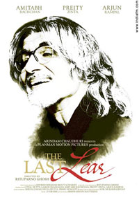 The Last Lear (USA)